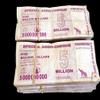 1000 x 2008 Zimbabwe 5 Billion Dollar Agro Cheque banknotes- Lower Grade view 1