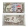 1 pc x Western Samoa 5 Pounds ND. 1963/2020 P 15 Uncirculated Banknote view 1