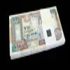 100 pcs x Somalia 50 Shillings 1991 P-R2 Full Bundle Uncirculated banknotes view 1