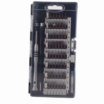 57 in 1 56 Bits and 1 Handle, Multi Function Repair Tool Kit for Home Supplies, Steel h, TVs, Glasses and More