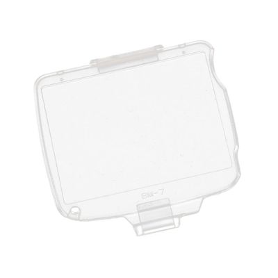 AsrMyjcx BM-7 Hard Screen Cover Protector