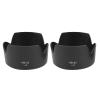 Acouto Reversible Lens Hood 55-200mm - 2Pcs Camera Lens Hood Shade Protector 55-200mm /4-5.6G VR - Accessories view 1