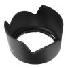 Acouto Reversible Lens Hood 55-200mm - 2Pcs Camera Lens Hood Shade Protector 55-200mm /4-5.6G VR - Accessories view 3