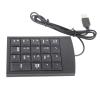 Aramox External USB Numeric Keypad for Laptop, Ultra Slim 19-Key Number Pad with Antislip Design Plug and Play for Data Entry Accounting Programming view 2