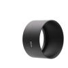 Metal Telephoto Lens Hood Screw-in 49 52 55 58 62 67 72 77 82 mm Universal Black Focal Distance at Least 80mm Excellent(58 mm) view 1