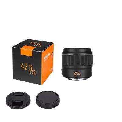 Compatible for Panasonic M43 Camera 17mm 25mm 42.5mm F1.7 Auto Focus Prime Lens Set(42.5mm F1.7 II)