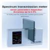 Light Transmittance Meter 365nm UVT 940nm IRT and VLT SHGC Parallel Path with Automatic Calibration view 3