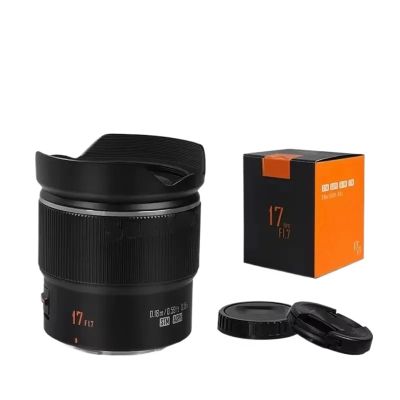 Compatible for Panasonic M43 Camera 17mm 25mm 42.5mm F1.7 Auto Focus Prime Lens Set(17mm F1.7)