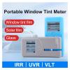 Car Window Tint Meter Solar Film Tester VLT Transmission Rotatable Screen for Automotive LS163 LS163A with Automatic Calibration(LS163A) view 2