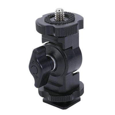 RSHuiOUXX Hot Shoe Mount Adapter 1/4inch Tripod Screw Head with for DSLR Camera Camcorder Video Light LCD Monitor Photography