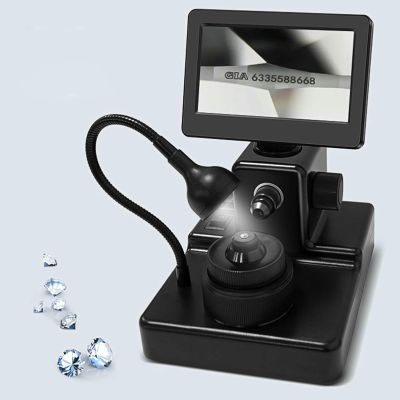 4.3Inch LCD Digital Microscope,Digital Diamond Girdle Viewer, 50-1000X Magnification, Accurate Identification, for Diamond Inscription Viewer