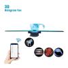 3D Hologram Fan, 41CM HD WiFi Projector For Business Store Advertising Bar Party Decor DIY For Halloween,Christmas view 4