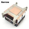 LGA2011-2U3CC 2U Server Cooler 110W LGA 2011 Radiator Heat Sink LGA2011(Narrow) view 2