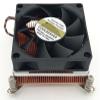 LGA2011-2U3CC 2U Server Cooler 110W LGA 2011 Radiator Heat Sink LGA2011(Narrow) view 3