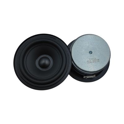 JINPIAOPIAO 4Inch Round 25W 4Ohm Rubber Edges Loudspeaker with IPX7 Waterproof Rating for Outdoor Wireless Auditory