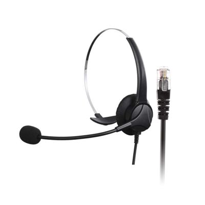 JINPIAOPIAO Professional RJ9 Headsets with Two Noise Cancelling Technology and 330 Rotatable Ear Cushions for Call Centers