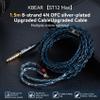 1.5m/4.92ft IEM Cable, KBEAR ST12 MAX 8-strand 4N OFC Silver-plated Upgraded Earphone Cable, 14 Core Earbuds Headphone Extension Wire, in Ear Monitor Cord for Audiophile Musician (Gray, MMCX 3.5MM) view 2