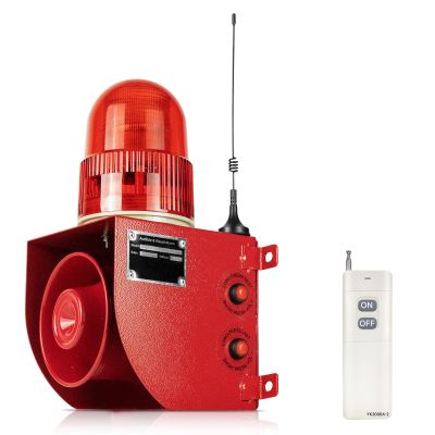EOKHEOY Wireless Alarm Siren 0.31Mile Range Multitone 120dB Loud Horn Waterproof Security Siren for Industry Business Home Shop Hotel School AC110-120V