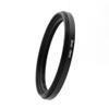 Camera Lens Filter Adapter Ring Step Up or Down Ring Metal for 58mm Lens - 43 46 49 52 55 62 67 72 77 82mm UV ND CPL Lens Hood Excellent(58 Lens - 67 Filter) view 4