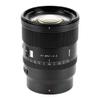 VILTROX 85mm f1.4 Pro Z Lens, AF 85mm f/1.4 Z for Nikon Z-Mount, Portrait Lens for Nikon Z Mount Z5 II Z6 II Z7 II Z8 Z9 Zf Z6 III Z7 Z50 Z50 II Z30 Zfc ZR view 2