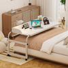 Adjustable Rolling Overbed Table with Wheels - Expandable Wooden Laptop Desk, Height Adjustable, White, Perfect for Bedroom & Living Room Workstations view 4