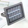 Infrared Fill Light, 850nm Waterproof Illuminator with 90 Viewing Angle, IP66 Rated for Outdoor CCTV Security Cameras Night Use(12V) view 4