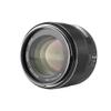 Compatible for Canon 1300D 600D EF Mount 85mm F1.8 Full Frame Auto Focus Portrait Lens view 1