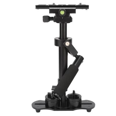 Video C Stabilizer, SLR Handheld C Stabilizer, Quick Shake Shock Absorption with Height 30 40CM, vable Weights for DSLR