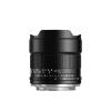Compatible for Sony E Mount 10mm F2 APS-C Ultra Wide Angle Manual Focus Lens(Macro 4/3) view 1