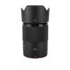 Compatible for Sony Mirrorless Camera 50mm f1.8 Full Frame Auto Focus Portrait Lens(E-Mount(FE)) view 1