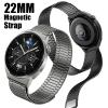 22mm Magnetic Loop Strap For GTR 2 3 4 2e 3Pro GTR 47mm For Huawei Watch 5 4 GT3 GT2E Mi Watch Color/S1 For Samsung Galaxy 3 4 5 6 7 45mm watchbands (Silver,22mm) view 2