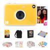 Kodak Printomatic+ Full Color Instant Print Digital Camera Gift Bundle + Case + Zink 2x3 Sticky Back Photo Paper 20pk + Album + Sticker Sets + Sticker Frames + Hanging Frames + Markers - Yewllow view 1