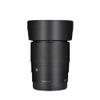 30 1.4 E Camera Lens Skin Accessories Vinyl Wrap Body Protective Film Sticker for Sigma 30mm F1.4 DG DN fit for Sony E Mount Camera Protector Decals (Matte Black) view 1