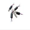 100pcs/lot 3.2*12.4mm .2mm Vibrating Electronic Starter DC3V .7V . coreless view 1
