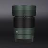 30 1.4 E Camera Lens Skin Accessories Vinyl Wrap Body Protective Film Sticker for Sigma 30mm F1.4 DG DN fit for Sony E Mount Camera Protector Decals (Turquoise Green) view 1