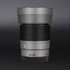 30 1.4 E Camera Lens Skin Accessories Vinyl Wrap Body Protective Film Sticker for Sigma 30mm F1.4 DG DN fit for Sony E Mount Camera Protector Decals (Titanium) view 1