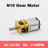 10mm*12mm N10 Full Metal Gearbox Gear Electronic Starter D-Shaft DC 3V 3.7V 5V 6V 114RPM Slow Speed for Robot Car Lock view 2
