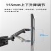 Computer Monitor Stand Screen Hanger Wall Mount Universal Folding Monitoring Station Dispatch Telescopic Stand(Standard) view 4