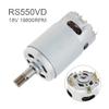 8 Teeth RS550 DC Electronic Starter 16.8-20V 19800RPM Tools for WU390 WX390 .1 .31 .9 view 2