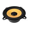 Diamond Audio DMDX5 - DMD Series 5.25" 2-Way Concentric COAXIAL Speakers view 2