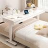 Adjustable Height Mobile Laptop Bed Desk with Drawer & Wheels - Overbed Table for Home & Hospital, Rolling Bedside Workstation, Perfect for Bedroom Use. view 1