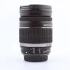 Compatible for Canon EF-S 18-200mm f/3.5-5.6 is All-in-One Zoom Lens view 3
