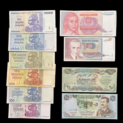 10 Banknote Inflation Theme Currency World Money Lot Banknote Set Collection