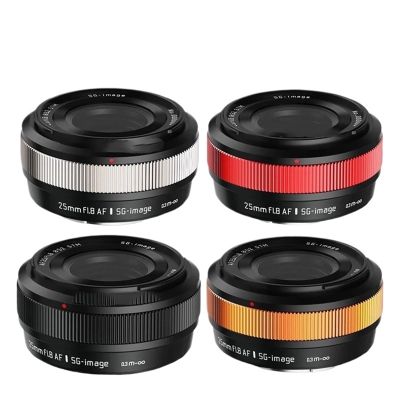 Compatible for Sony E-Mount 25mm F1.8 Auto Focus Ultra-Thin APS-C Lens(C,XF)