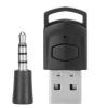 Drfeify 5.0 Sound Transmitter Portable Wireless BT Adapter for, Stylish Appearance Plug and Play for PC view 3