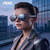 AOC Air Mega AR/XR Glasses - 201'' Micro-OLED Personal Wearable Monitor for Gaming & Movies, FHD 120Hz Plug-and-Play Display Legion Go & USB-C Devices, High-Fidelity Audio & Privacy view 3