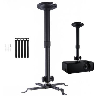 DAWASAPAT Projector Ceiling Mount with New Gimbal, Adjustable Length Projector Mount, -Inch Screw, Compatible with Most Projectors, Ceiling/Wall Use with Adjustable Angle (Dark) (Black)