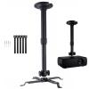 DAWASAPAT Projector Ceiling Mount with New Gimbal, Adjustable Length Projector Mount, -Inch Screw, Compatible with Most Projectors, Ceiling/Wall Use with Adjustable Angle (Dark) (Black) view 1