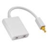 Drfeify HighQuality Dual Port Audio Splitter Cable for Optimized Connection of Digital Audio Sources - Ideal for Home Theaters (White) view 4