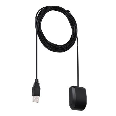 Estink 2 in 1 GPS GLONASS Antenna with Magnetic Base for Stronger Signal Reception Cable Car Aerial Adapter Lightweight Compact
